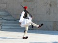 Atene soldato
